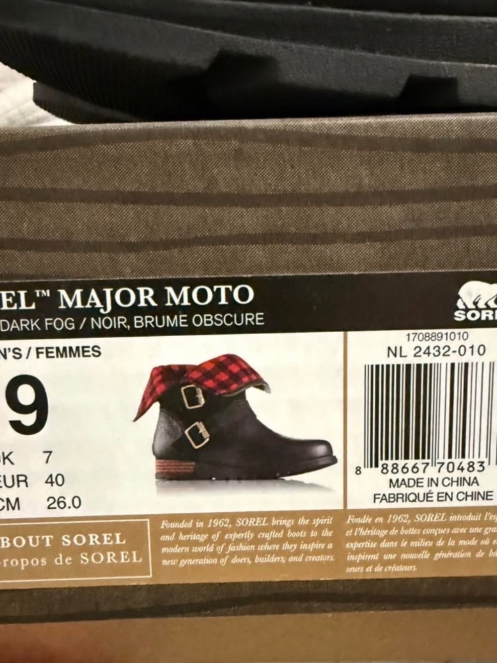 Sorel Boots - Picture 2 of 2